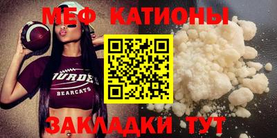 гидропоника Рыбинск