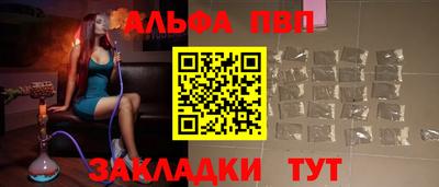 гидропоника Рыбинск