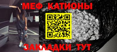 гидропоника Рыбинск