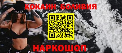 крисы Рязань