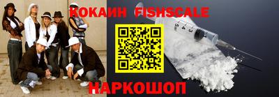 дмт Рузаевка