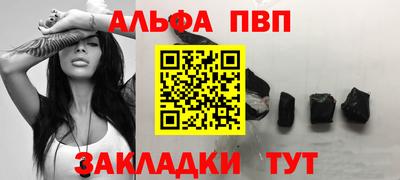 крисы Рязань
