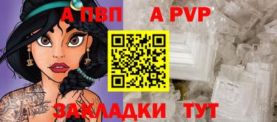 дмт Рузаевка