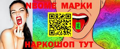 дмт Рузаевка