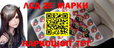 дмт Рузаевка