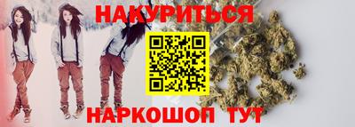 дмт Рузаевка