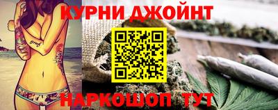 крисы Рязань