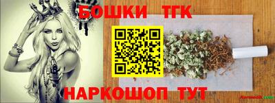 крисы Рязань