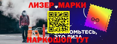 дмт Рузаевка