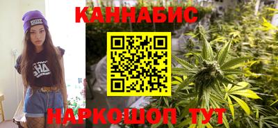 крисы Рязань