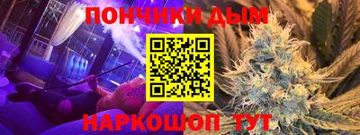 гидропоника Рыбинск