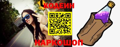 крисы Рязань