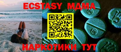 крисы Рязань