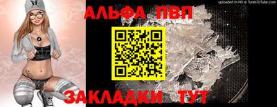 дмт Рузаевка