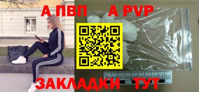 дмт Рузаевка