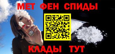 мескалин Малгобек