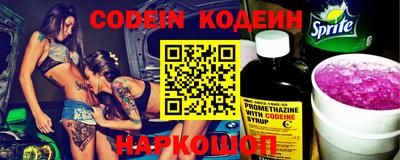 крисы Рязань