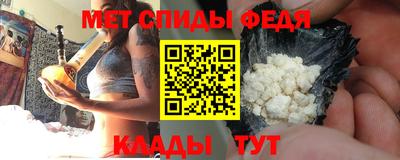 крисы Рязань