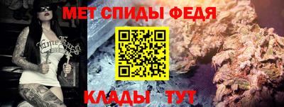 дмт Рузаевка
