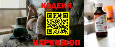 дмт Рузаевка