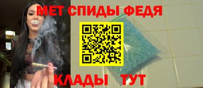 крисы Рязань