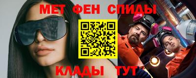 гидропоника Рыбинск