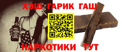 гидропоника Рыбинск