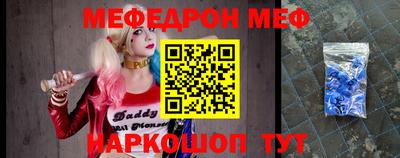 крисы Рязань