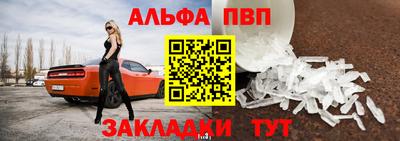 гидропоника Рыбинск