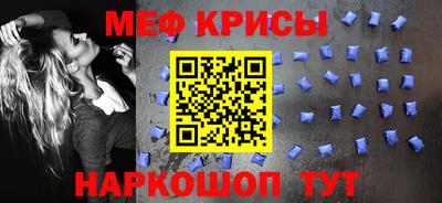 гидропоника Рыбинск