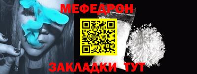 гидропоника Рыбинск