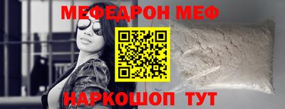 крисы Рязань