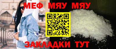гидропоника Рыбинск